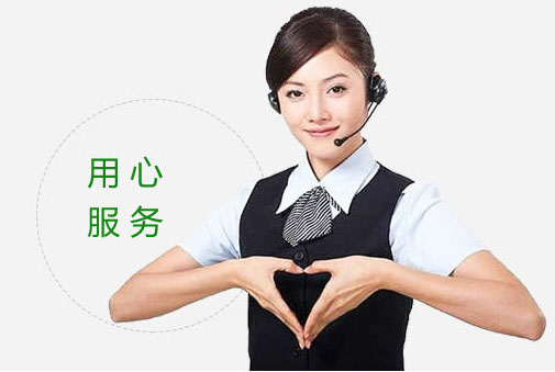 優(yōu)勢(shì)圖片
